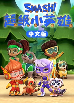 斗破苍穹